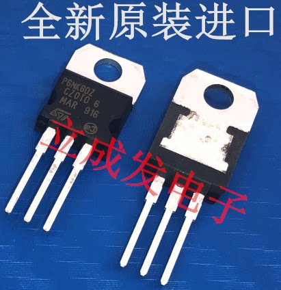 原管原盒 STP6N80K5 丝印：6N80K5 全新原装进口现货 TO-220封装
