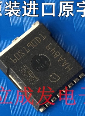 大电流MOS管 60S190D1 23A 600V 进口原字新货 测好发货 一个起拍