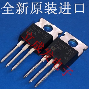 场效应管 IRFBF30PBF IRFBF30 3.6A 900V 全新原装进口现货