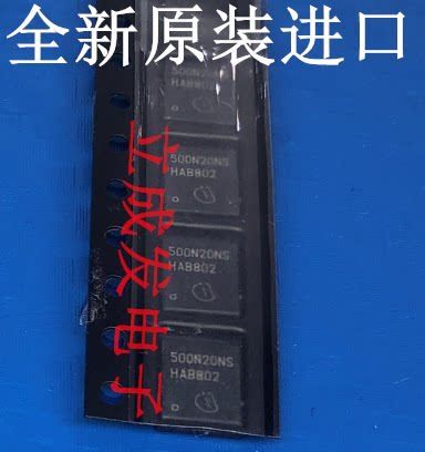 BSC500N20NS 丝印：500N20NS 全新原装进口现货 24A 200V 可配单