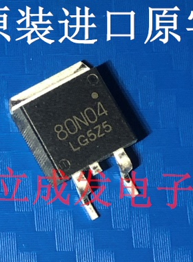 贴片MOS管 NP80N04PLG 80N04LG 80N04 进口原字新货测好 80A40V