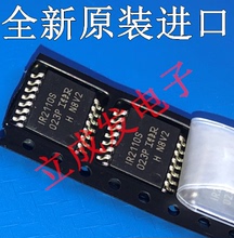 原盘原带 IR2110S IR2110STRPBF 全新原装进口现货 SOP-16封装