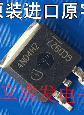 PSMN3R3-80BS 120A 80V 进口原装原字新货 测好发货 PSMN3R3