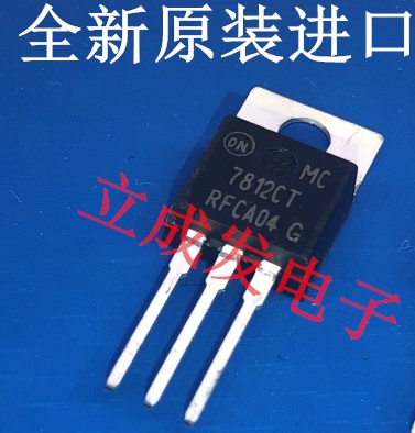 MC7805BTG MC7805BT 7805BT 进口全新原装现货 TO-220封装