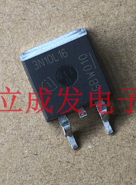 IPB60R060C7 60C7060 35A650V 进口原字新货 测好发货 TO-263封装