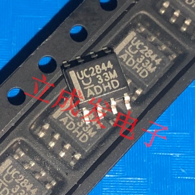控制芯片 UC2844D8TR UC2844D8 UC2844 全新原装进口现货 SOP-8