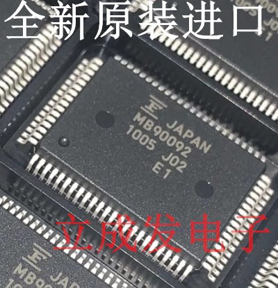 MB90092PF-G-BNDE1 MB90092PF MB90092 全新原装进口现货 QFP80