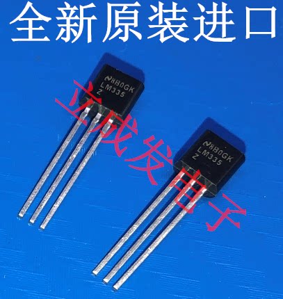 全新原装进口现货 LM335Z LM335Z/NOPB LM335  TO-92封装