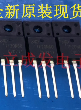 AOTF20N60 TF20N60 20A 600V 全新原装进口现货 TO-220F封装