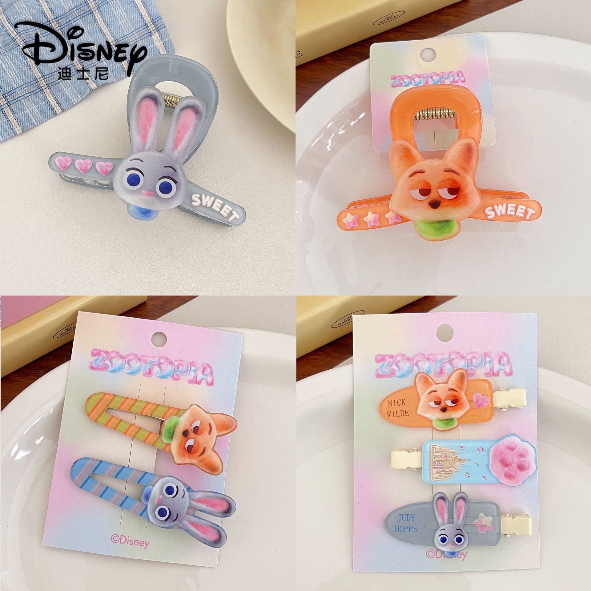 迪士尼疯狂动物城儿童发夹卡通可爱刘海碎发夹后脑勺鲨鱼夹