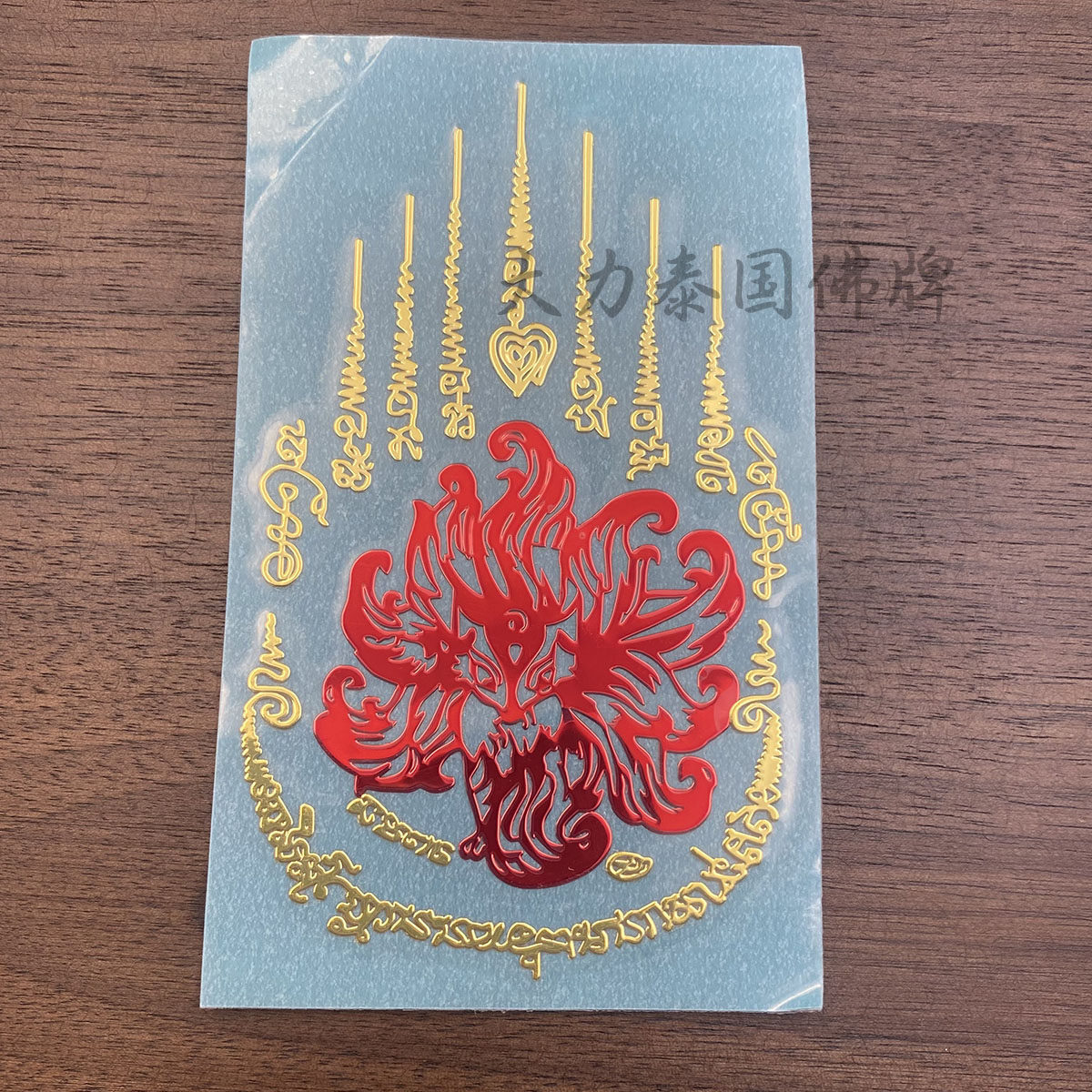 泰国特色手机贴纸 金面娜娜通掩面五条莲花人缘鸟葫芦金属贴膜片