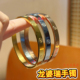 原庙镀金钛钢手镯子 泰国龙婆瑞招米手镯 2567新款 男女手链饰品