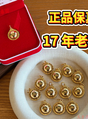 泰国原庙吸米星 正品水银食金吊坠项链男女挂件古巴习翁吸钱星