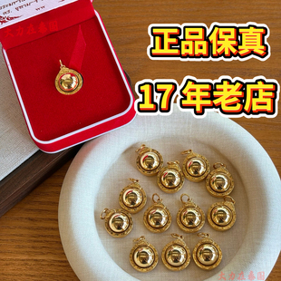 泰国原庙吸米星 正品水银食金吊坠项链男女挂件古巴习翁吸钱星