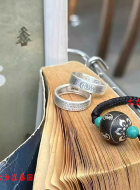 泰国全全戒指纯银材质不掉色