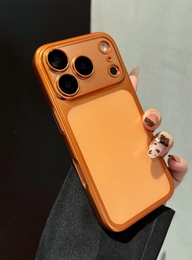 底田适用苹果17手机壳橙色磨砂电镀iphone17promax透明硬壳16pro新款15防摔情侣14高级感16保护套17pm男女pc