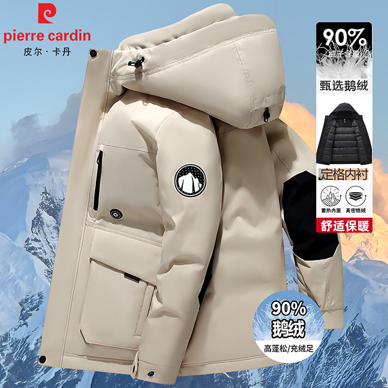 皮尔卡丹情侣羽绒服工装鹅绒服潮