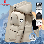 户外工装 皮尔卡丹情侣羽绒服男女同款 冬季 冲锋衣保暖加厚鹅绒外套