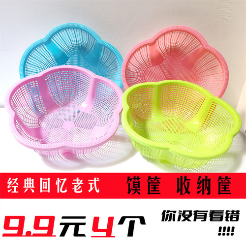 便捷收纳熟胶瓜果蔬菜馒头