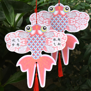 中国风纸鸢风筝教室装饰挂卡田字格硬笔书法纸学校社区空白心愿卡