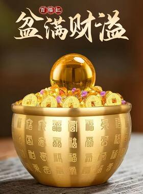 百福聚宝盆黄铜米缸冰箱家用聚宝盆招财进宝百福缸办公室聚客厅财