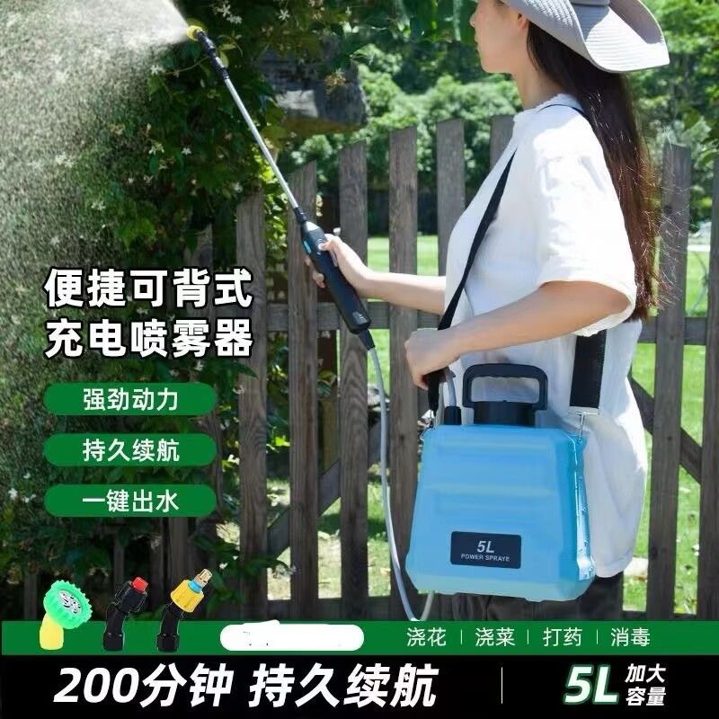 电动抽拉式喷雾器农用打药机高压小型消毒家用喷洒器浇花神器喷壶