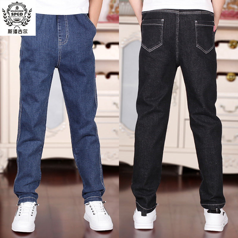 男童合身款春夏牛仔长裤新品中大童简约纯色青少年偏修身春款裤