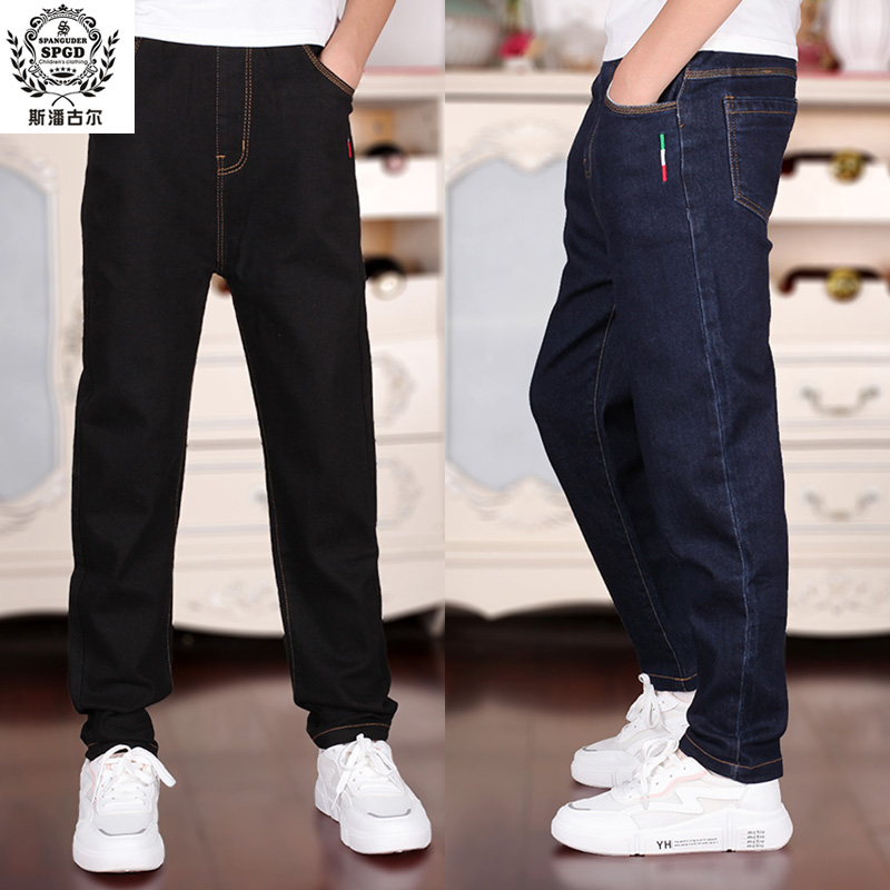 品牌童装儿童春夏款牛仔裤2025新款中大童纯棉弹力简约休闲男童裤