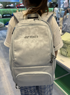 新款YONEX尤尼克斯羽毛球包双肩背包大容量独立拍仓鞋仓BA346CR