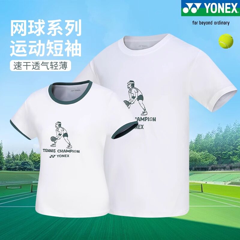 2024新款YONEX尤尼克斯羽毛球服115384男女短袖透气上衣yy运动服图片