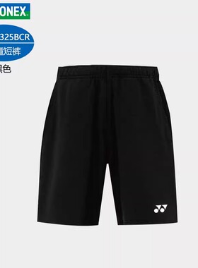 2025新款YONEX尤尼克斯羽毛球服儿童短裤男女款运动速干yy3200325