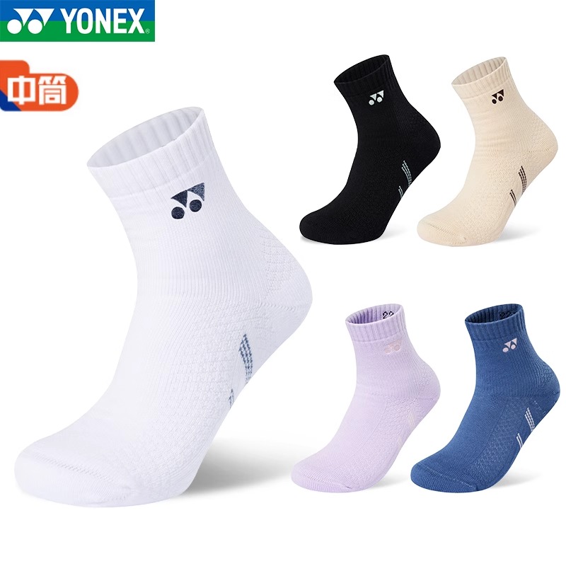 2025新款YONEX尤尼克斯YY运动袜羽毛球袜中筒加厚毛巾袜145105BCR