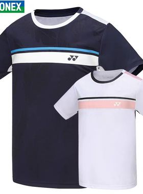 新款YONEX尤尼克斯YY羽毛球服男女运动短袖上衣速干110024BCR