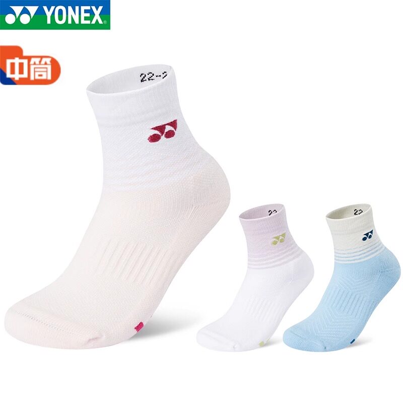 新款YONEX尤尼克斯YY男女运动袜羽毛球袜中筒加厚毛巾袜245065BCR