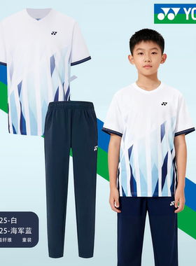 2025新款yonex尤尼克斯儿童青少年羽毛球服T恤运动短袖3100625BCR