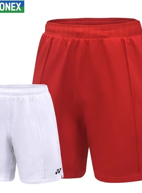 YONEX尤尼克斯YY 羽毛球服国家队运动短裤短裙裤裙速干15140CR