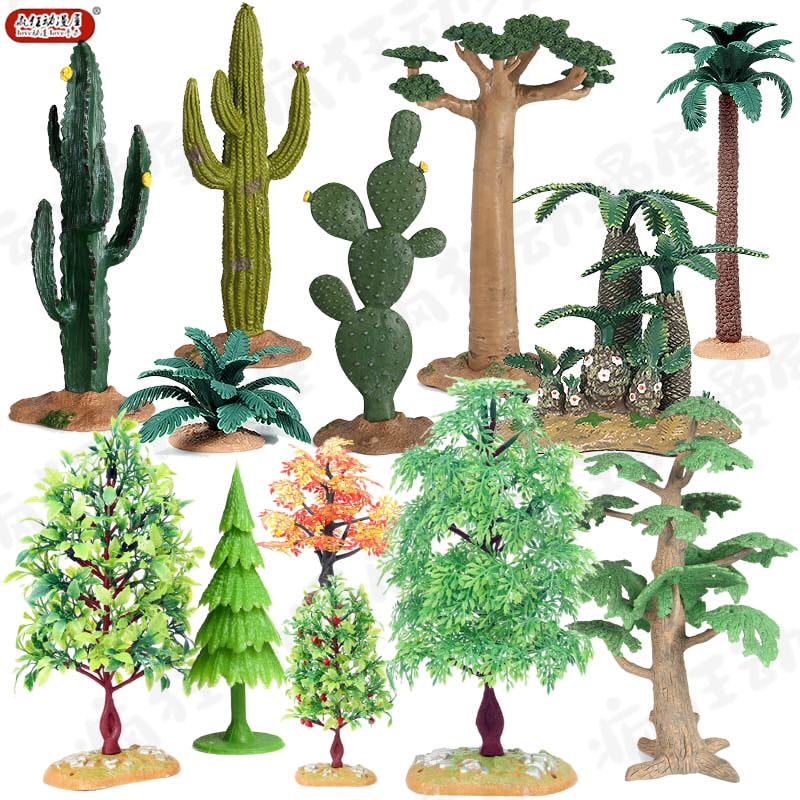 仿真仙人掌猴面包树苹果树模型