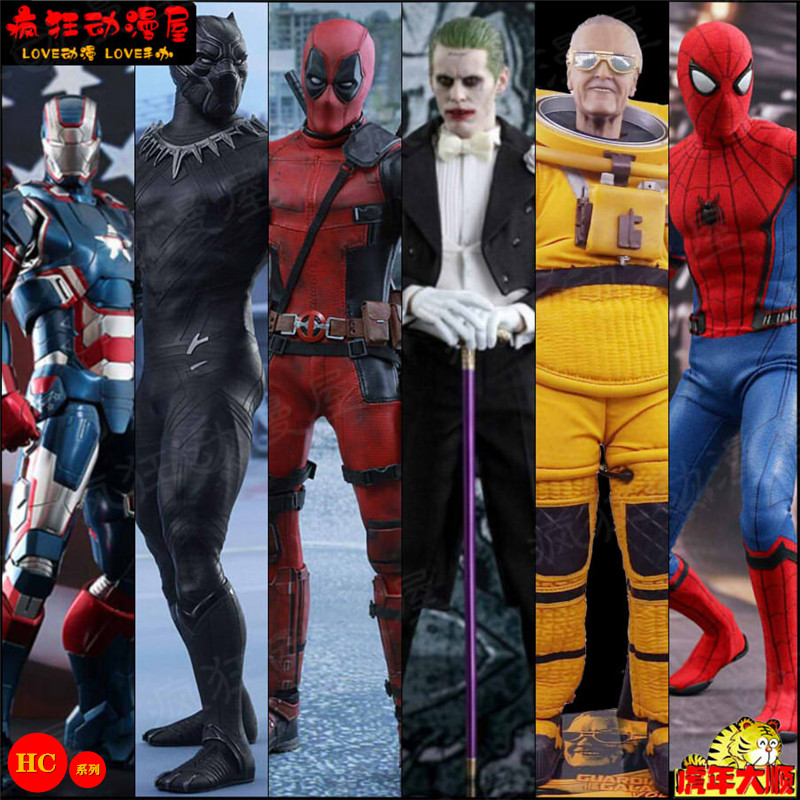 HC雷神CT地狱火金刚狼可动手办