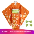 Hiyoko Saionji
