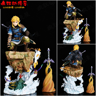 塞尔达旷野之息大林克利姆露平菇巫师深红之渊露西亚模型手办摆件