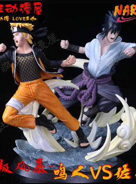 火影忍者Tsume究极风暴鸣人VS佐助对战雕像模型盒装动漫手办摆件