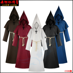 万圣节死神cosplay服装五鬼服中世纪修士袍僧侣服巫师牧师cos服