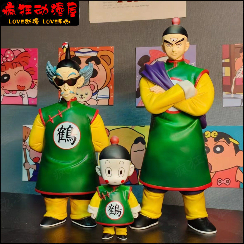 七龙珠鹤仙流三人组合初代背包天津饭饺子鹤仙人模型动漫手办摆件