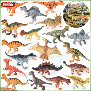 仿真恐龙玩具金刚霸王龙巨兽龙镰刀龙异特龙冥河棘龙18款模型套装