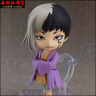 Q版粘土人可动希露菲叶特 白咲花 传说之下三角头 浅雾幻动漫摆件
