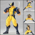 Yamaguchi Style Wolverine about 15cm