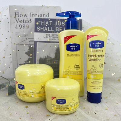 凡士林保湿滋润霜身体乳