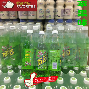 可口可乐醒目苹果味500ml*12瓶宅男快乐汽水水蜜桃菠萝饮料