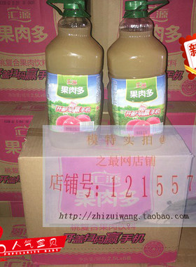 汇源果汁多桃复合果肉饮料