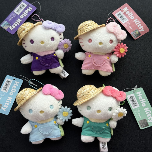 【现货秒发】韩版正品hellokitty草帽花农系列毛绒挂件8cm